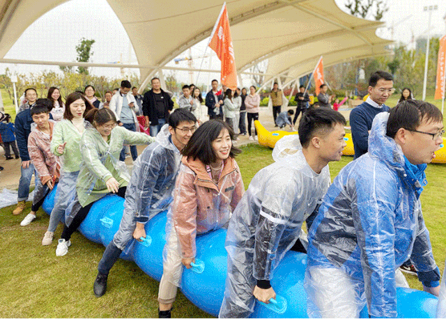 中科天工趣味运动会03.gif