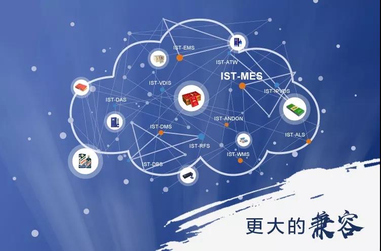 黑科技助力军运会05.jpg