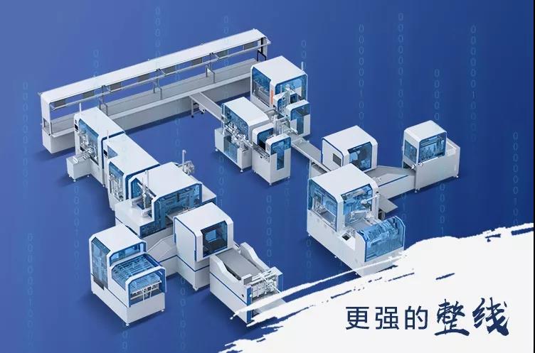 黑科技助力军运会06.jpg