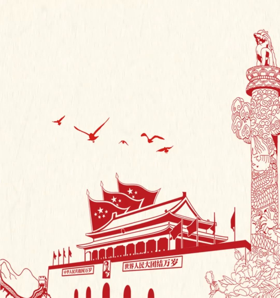 中科天工为祖国庆生04.jpg