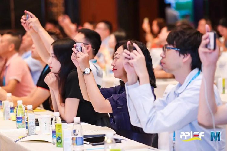 全国印刷经理人年会04.jpg