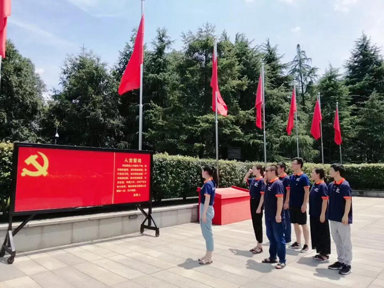中科天工红色之旅02.jpg