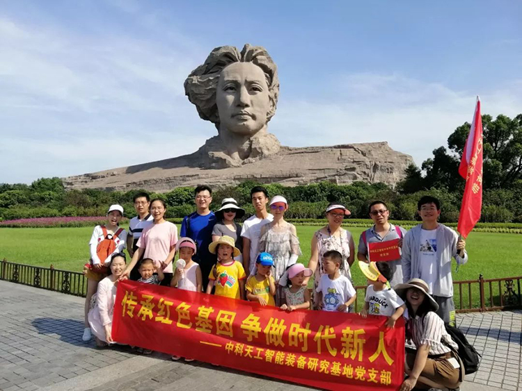 中科天工红色之旅05.jpg