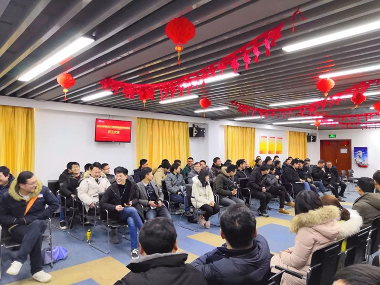 中科天工开年大吉06.jpg