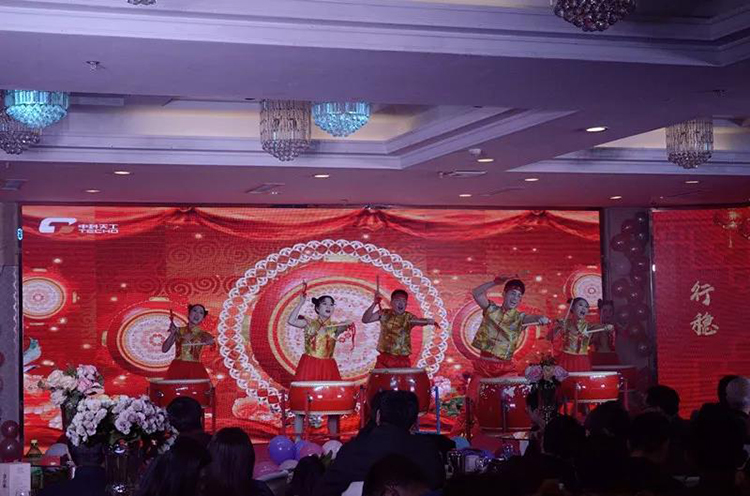 中科天工主题年会04.jpg