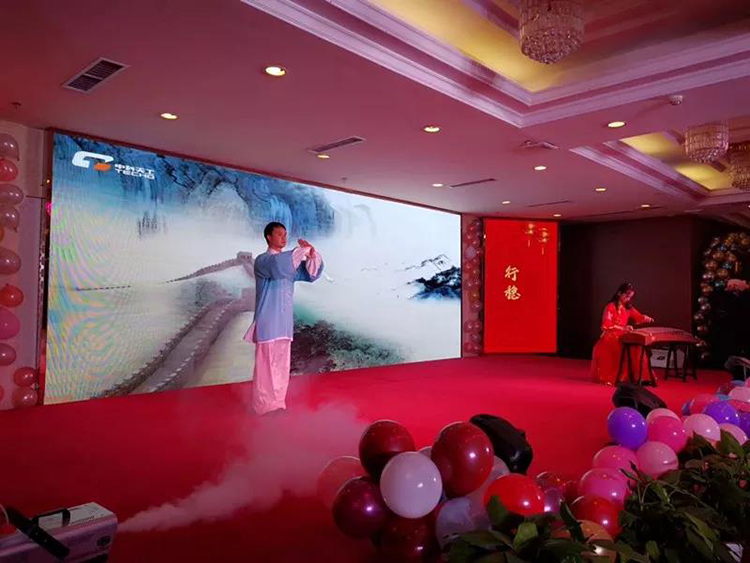 中科天工主题年会06.jpg