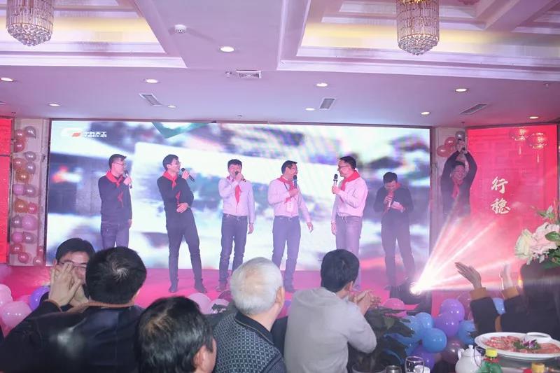 中科天工主题年会13.jpg
