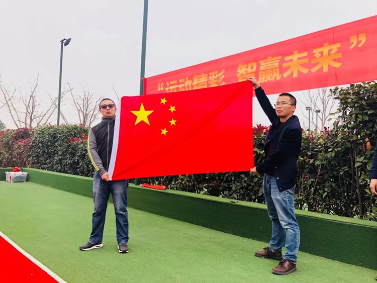 中科天工运动会02.jpg