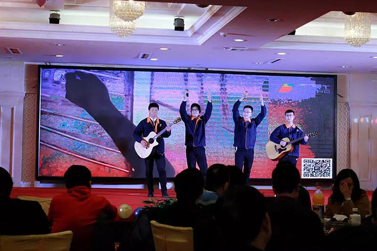 2018中科天工迎新年会05.jpg