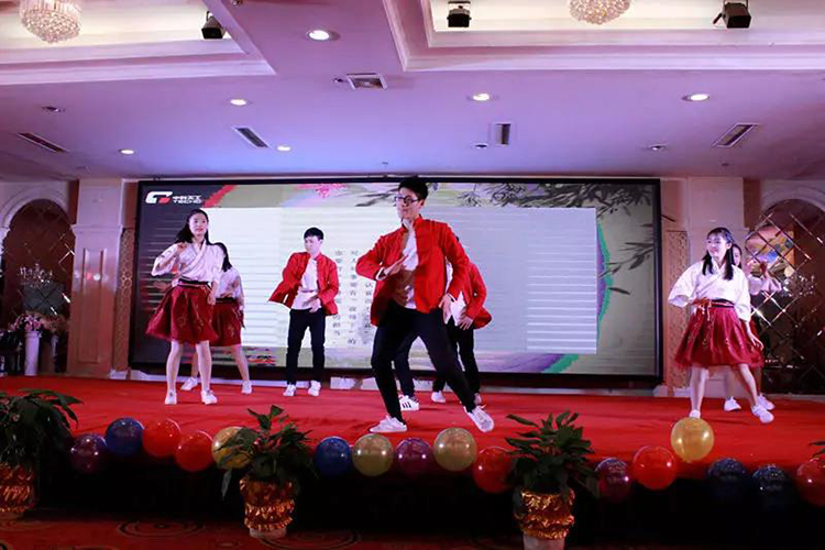 2018中科天工迎新年会08.jpg