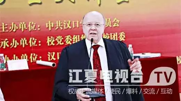 中科天工胡纯军先生获聘首批“招才大使”02.jpg