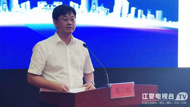 中科天工胡纯军先生获聘首批“招才大使”12.jpg