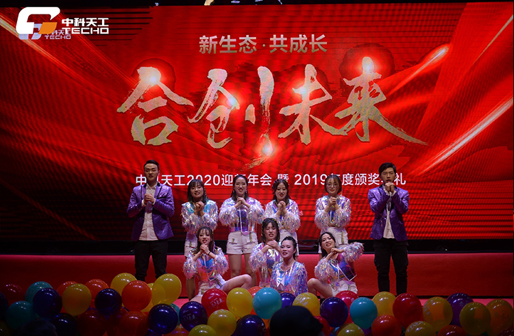 歌曲串烧《SINO YOUNG》.jpg