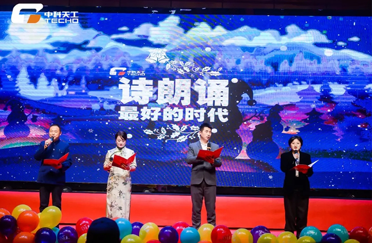诗朗诵《最好的时代》.jpg
