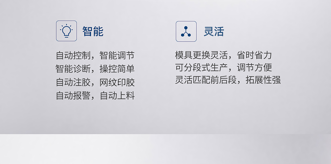 微信图片_20200922102533.jpg