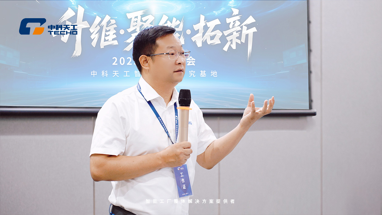 胡总.jpg