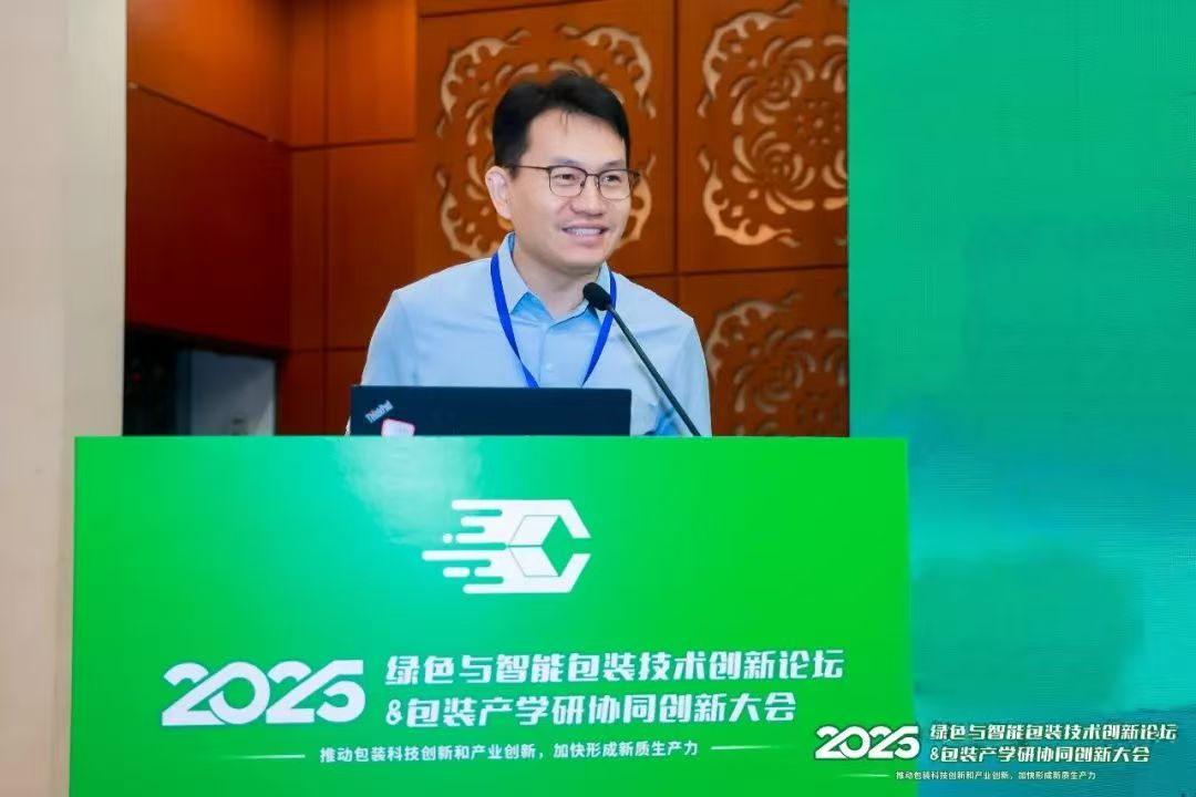 胡正阳.jpg