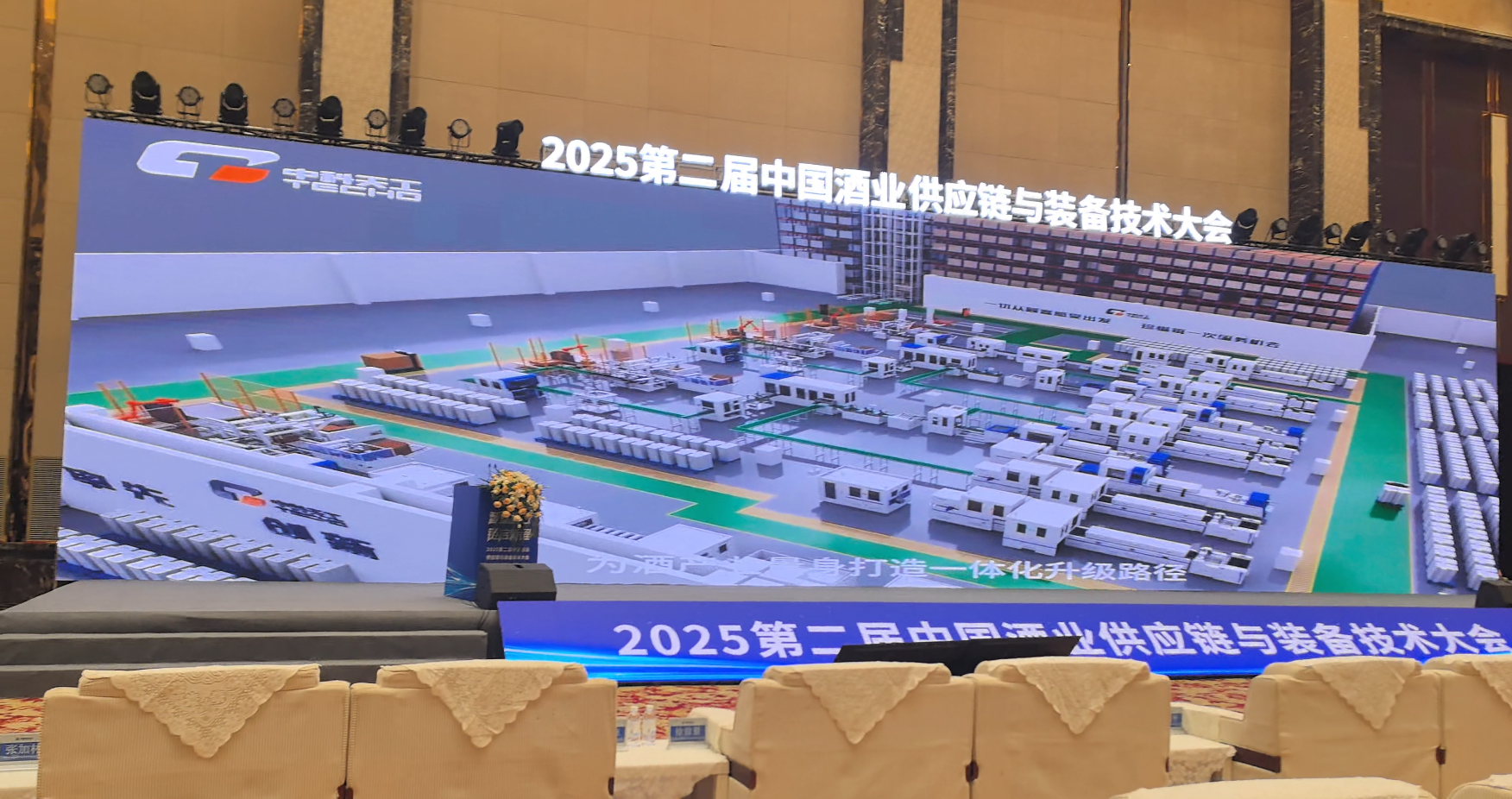 微信图片_2025-10-18_160448_251.png 微信图片_2025-10-18_160448_251.png