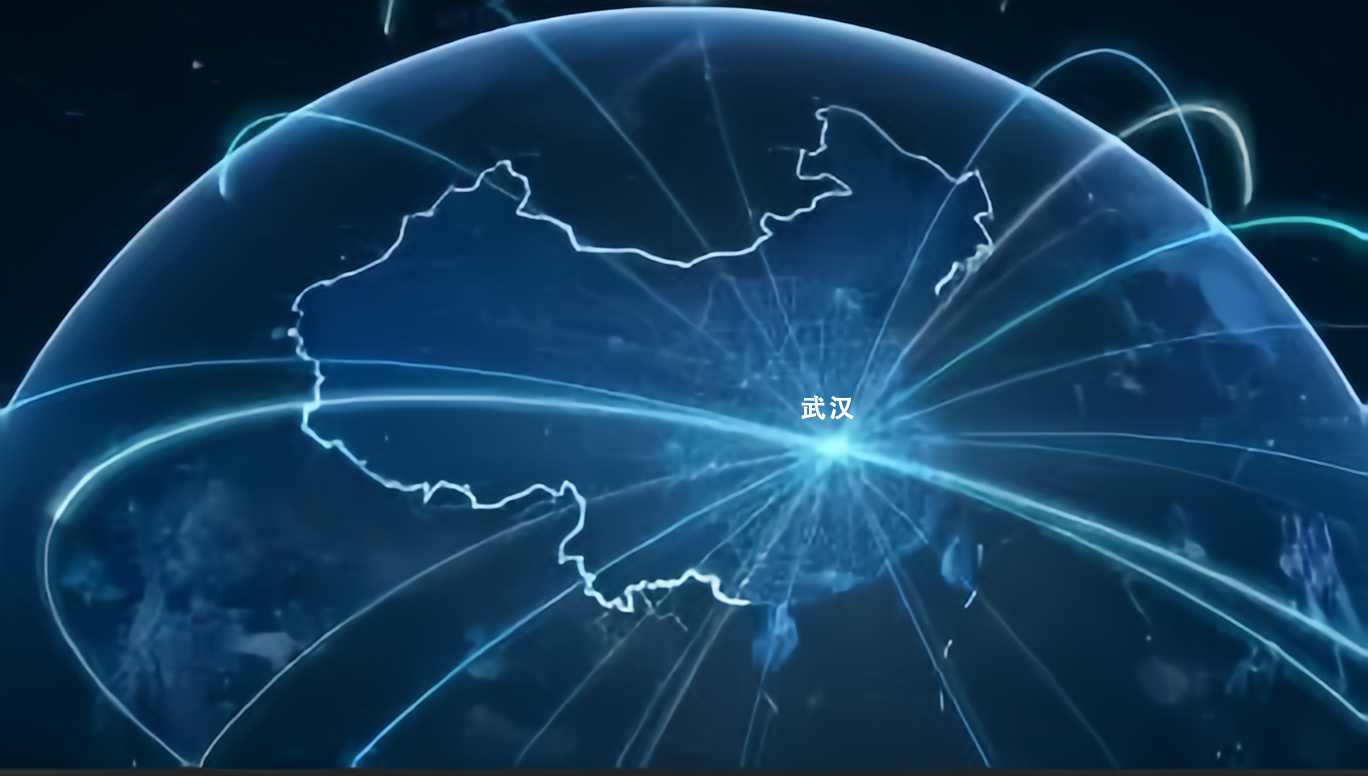 武汉.png