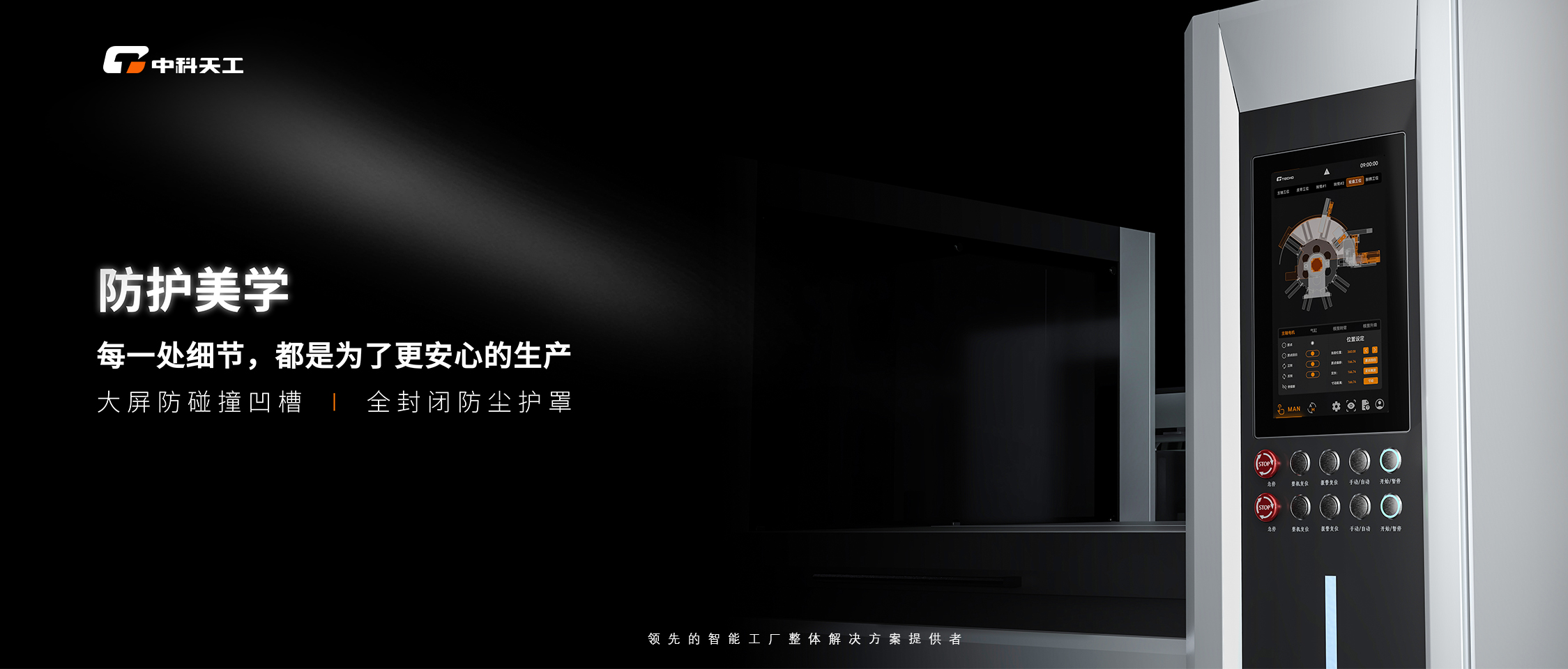 07-2美.jpg