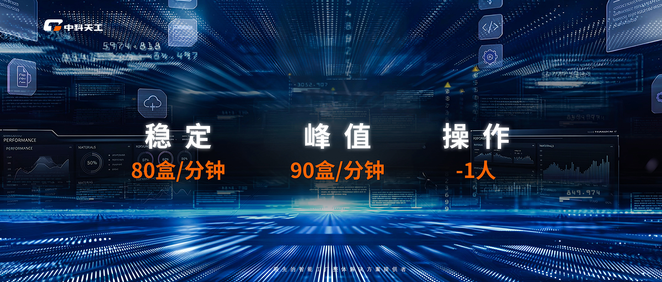 06-5智.jpg